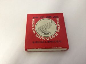 GL 1000  ZUIGERVEREN