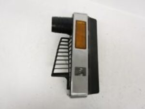 VF750C  radiator kap