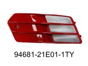 RF600 R COVER,UND.CWL.L