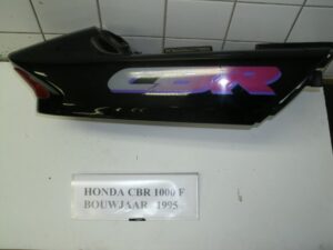 CBR1000F 1995 kontje