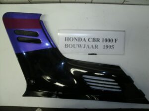 CBR1000F 1995 zij deel kuip rechts