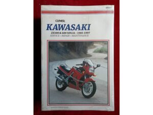 WERKPLAATS-BOEK BOEK KAWASAKI ZX500/600