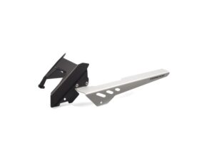 TRACER-700 CHAIN GUARD